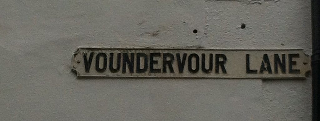 Vounddervour Lane