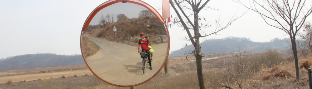 Biking  Yeoju-Si to Suambo on Lifeday 25,447